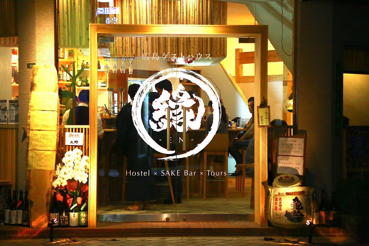 Hiroshima Hostel En מראה חיצוני תמונה