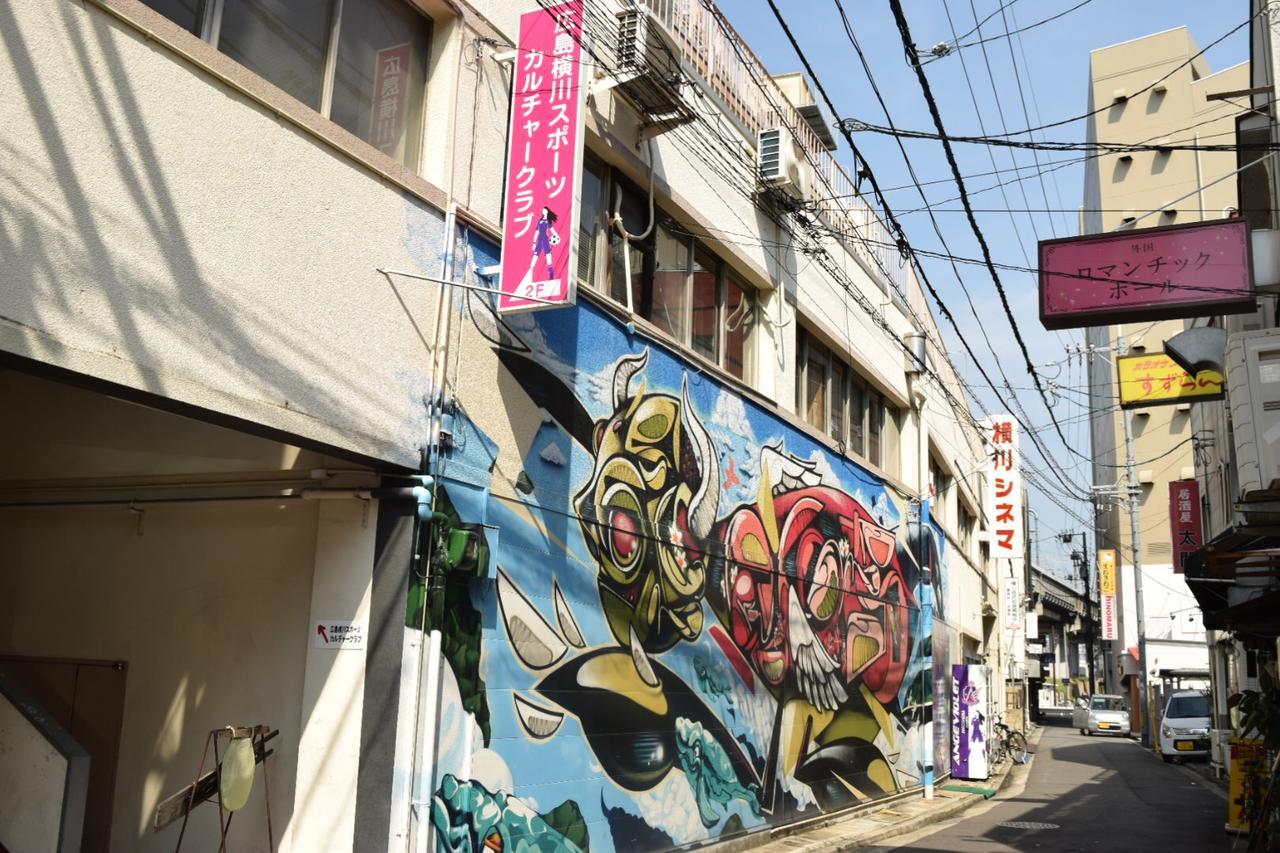 Hiroshima Hostel En מראה חיצוני תמונה